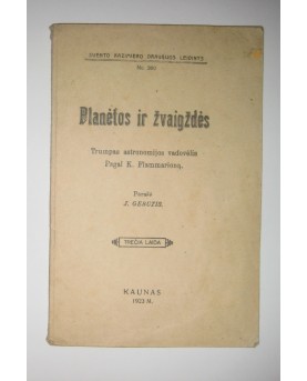 J. Gerutis, "Planėtos ir...