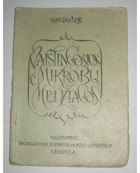 G. F. Gauzė, "Maistingosios...