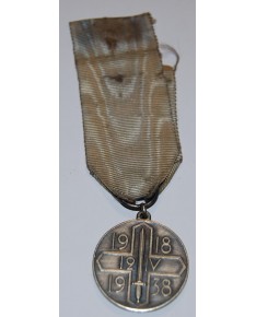 Suomija. Medalis "20 m. Helsinkio išlaisvinimui" 12.04.1918-1938.