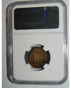 SSSR. Špicbergenas/Svalbardas, Norvegija. Arktikugol. 10, 15, 20, 50 kapeikų, 1946. NGC!!! RARE