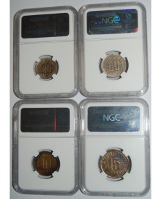 SSSR. Špicbergenas/Svalbardas, Norvegija. Arktikugol. 10, 15, 20, 50 kapeikų, 1946. NGC!!! RARE