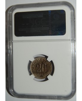 SSSR. Špicbergenas/Svalbardas, Norvegija. Arktikugol. 10, 15, 20, 50 kapeikų, 1946. NGC!!! RARE