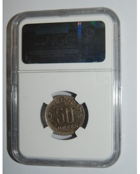 SSSR. Špicbergenas/Svalbardas, Norvegija. Arktikugol. 10, 15, 20, 50 kapeikų, 1946. NGC!!! RARE