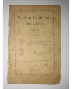 Skinderis, "Sveika ir...