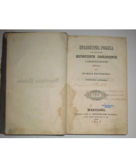 M. Balinski, "Starožytna...
