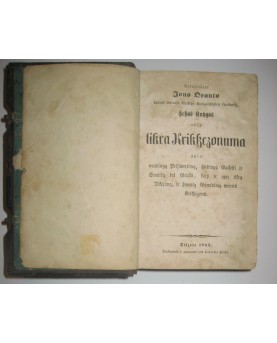 Jonas Orantas (Johann...