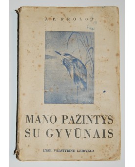 J. P. Frolov, “Mano...